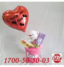 מתנה קטנה ליום אהבה דובי פרווה מפנק 