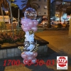 יום הולדת לאחותי הקטנה