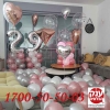 חדר מלא בלונים