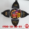 מתנות לגבר ליום האהבה מקוריות רימון מתפוצץ 
