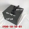 מארז פרחים מושלם לגבר ולאישה מתנה לזוג