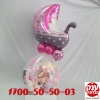 מתנה מיוחדת לתינוקת שנולדה בלון מתנה 