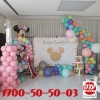 קישוט בלונים מיני מאוס מדהים ליום הולדת שנה