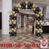 שער בלונים כרום מגוון צבעים לבחירה 