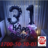 קישוט בלונים משגע ומיוחד ליום הולדת 31
