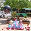בלון בן או בת 