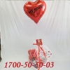 https://www.balons.co.il/%D7%A7%D7%98%D7%92%D7%95%D7%A8%D7%99%D7%94/%d7%9e%d7%aa%d7%a0%d7%95%d7%aa-%d7%9e%d7%99%d7%95%d7%97%d7%93%d7%95%d7%aa%d7%9e%d7%aa%d7%a0%d7%95%d7%aa-%d7%9e%d7%a7%d7%95%d7%a8%d7%99%d7%95%d7%aa/%d7%9e%d7%aa%d7%a0%d7%94-%d7%9c%d7%99%d7