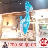 בלון גירפה