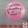 בלון באבל שקוף עם תמונה והקדשה אישית 