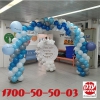 מעמד בלונים אדום לבן בשילוב כתר קטן 