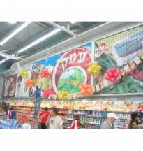 עיצוב נקודות מכירה עבור חברת תנובה 