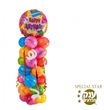  SPECIAL STAR סטנד קוולטקס צבעוני