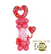   SPECIAL STARזר love and kisses