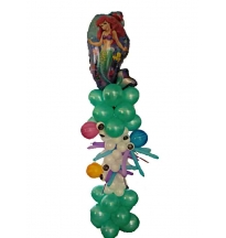 בת הים הקטנה  SP