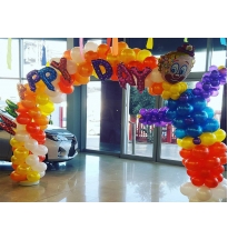 שער ליצן  כניסה 