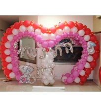 הצעת נישואין בבית במרכז