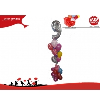 בלוני הליום זר בלונים 9