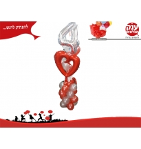 זר בלונים מדהים 4 בשילוב בלון לב