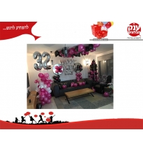 עיצוב הפתעה חדר יום הולדת 