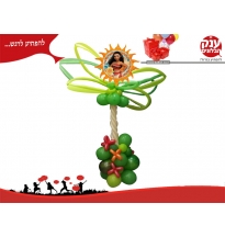 עץ גונגל מואנה 