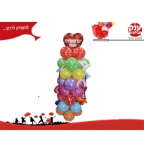 סטנד יום הולדת אמסטרדם צבעוני