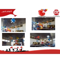 טויוטה עיצוב סנפי הרשת 