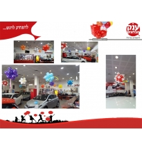 עיצוב סניפים ומיתוג ימי עסקים