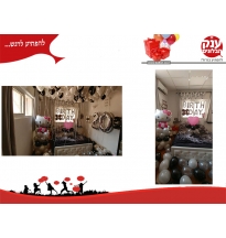 עיצוב חדר קיטי  20 מושלם  black friday