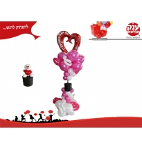 סטנד  זה הכל בשבילך בשילוב קופסת אהבה ולנטיין 2018  בקרוב 