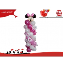 מיני מאוס מתוקה ורודה 