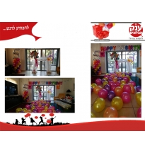 עיצוב בלונים  חד קרן 