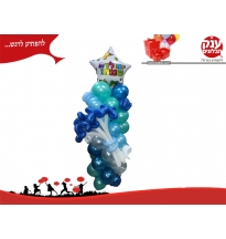 יום הולדת סטנד בשילוב פרחים  