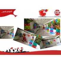 בלונים לאירועים בבית עיצוב דינוזאור
