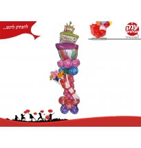 סטנד סוחף יום הולדת  עם אורות בשילוב פרחים צבעוני 