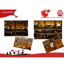 עיצוב קניון\מרכזי קניות חורף