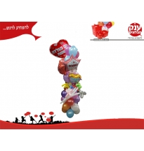 זר בלונים מוכספים  מנופחים בהליום גדול 