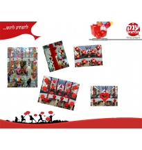 עיצוב קניוןמרכזי קניות   ולנטיין 2008