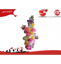 סטנד יום הולדת צבעוני   
