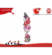 בלוני הליום זר בלונים גדול 
