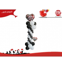 סטנד סוחף מבלונים 