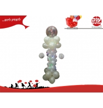 סטנד לבן ולנטיין 2025