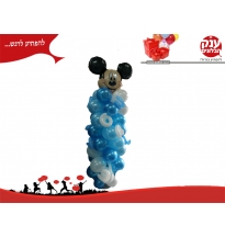 מיקי מאוס מתוק