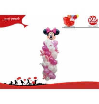 מיני מאוס מתוקה ורודה 