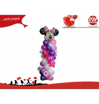 מיני מאוס מתוקה סגולה 
