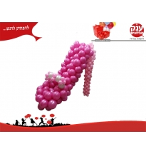 נעל עקב נסיכה A high heel princess