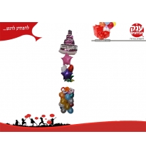 בלונים ליום הולדת זר בלונים בלון עוגה עם כוכבים