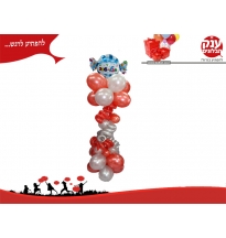 משלוח בלונים סטנד בלונים סוכריה זול