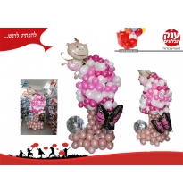 עץ המשאלות בשילוב תמונות 