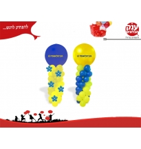סטנד ממותג  חברה \הפקת אירועים