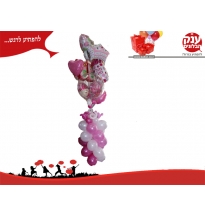 זר להולדת הבת בשילוב הדפסה אישית 